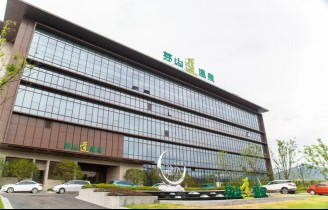 茅山道温泉リゾート