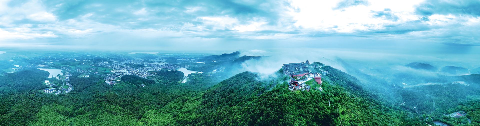 文化の茅山